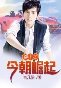 下罪文的生肖