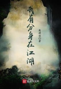 属老虎跟属马的相配吗