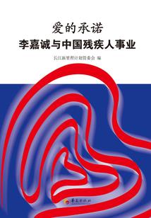 属马的35什么命