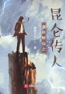 梦到新游戏