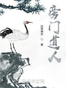 周公解梦借
