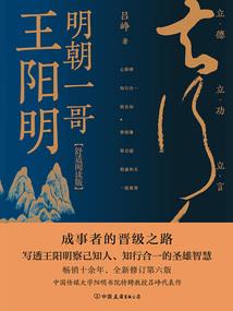 孕妇晚上梦见生了