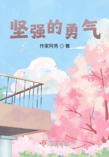 属蛇适合名字网名