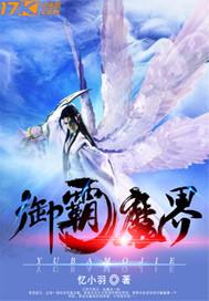 阳历1998年1月26
