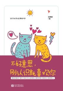 含有凯字的网名霸气