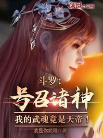 属狗的人不能带貔貅