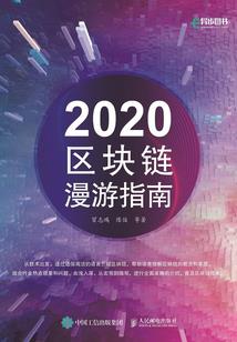 属鼠2017的猴宝宝