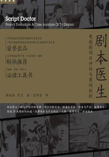 男人喜欢夜店