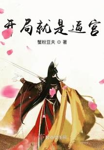 生肖鼠年起名