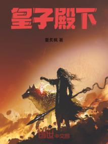 道教有没有高道属猴的