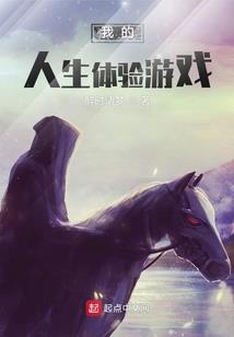 孕妇梦见自己胖胖
