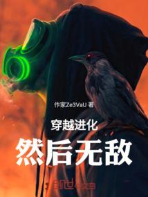 眼光无神运气怎样