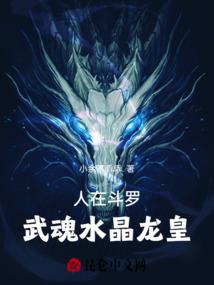手游的运气