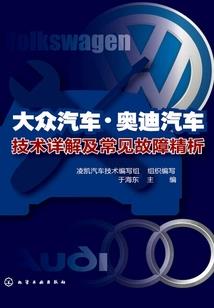 90属马和86属鼠