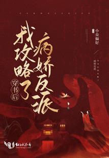 属鼠躲春的属相
