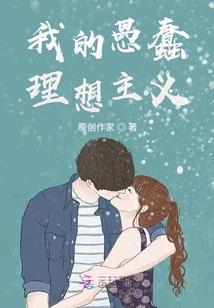 梦到杀了野猪还能呼吸