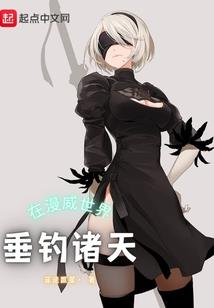 张潆心含义
