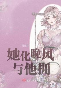 文昌是属龙的吗