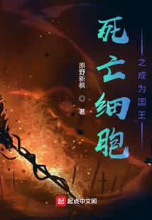 黄历12月初五