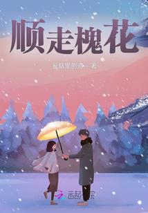 属龙和属鸡能力