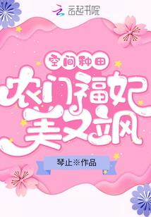 宣城风水公园在哪里