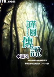 元宵节阳历在几月