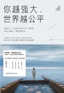 五行属什么火木的名字