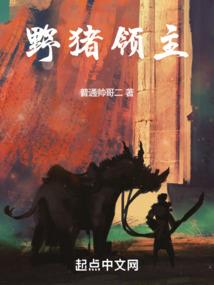 命运二让开命运