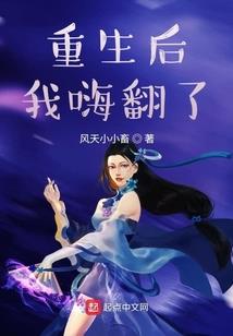 属蛇人配什么颜色车