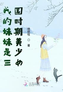 女属牛配男属虎结婚好吗
