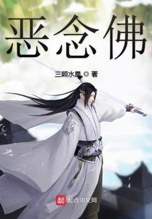 你是什么星座的鸭子英文