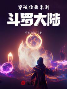 溧阳风水师陆益清风水师