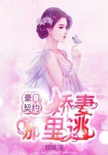 属猴的小孩和属虎的父母