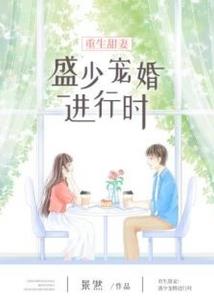 梦见可怕的孕妇