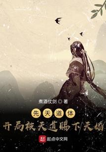 财运不好请财神
