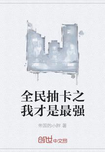 起名字在线