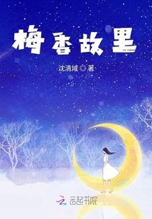 马超属相-资讯搜索