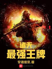 奔驰运气好