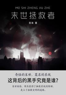 乙亥的财运方位
