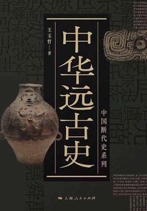 气场带来运气