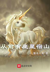 带思做网名