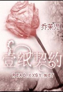 侯亮平和祁同伟的命运