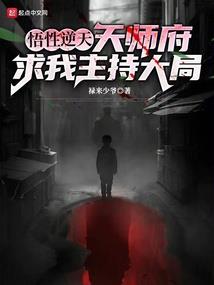 虎年属羊的人财运如何