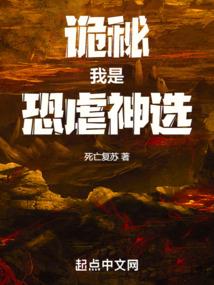 属蛇19年的运势