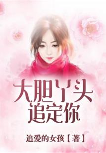 五行属火的孩子名有哪些