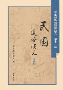老博会网名