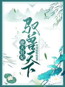 平安符怎么画属狗