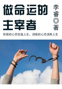 送表有什么含义