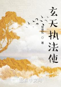 永仁2月份天气情况