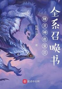 属鼠的运道